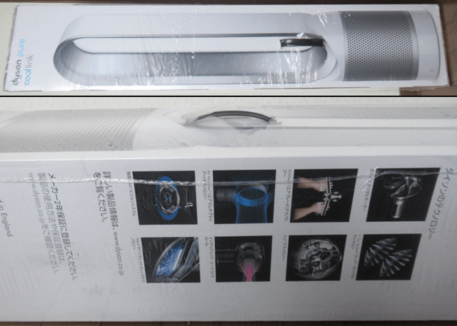 Dyson Pure Cool Link 箱