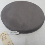 無印良品「低反発シートクッション」