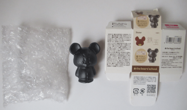 スケーター(Skater) 「鉄玉 くまのがっこう」の箱と本体と緩衝材