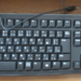 ロジクールの有線キーボード K120