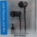 iPod/iPhone/iPad専用インナーイヤーヘッドホン