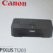 Canon「PIXUS（ピクサス）TS203」